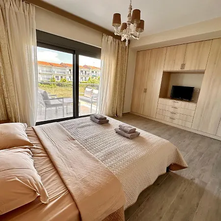 Dream Apartment *